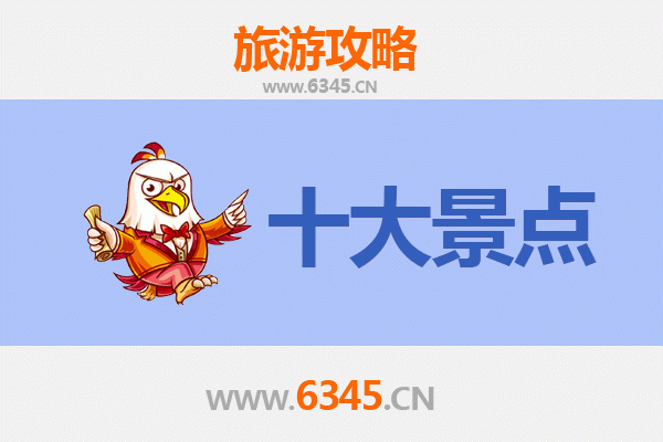 台中神冈出发：广州塔极致之旅全攻略