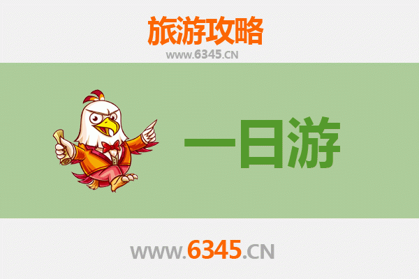 台中神冈出发：张家界仙境之旅全攻略