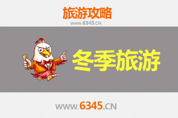 台中神冈出发：穿越山海，漫游大理风花雪月全攻略